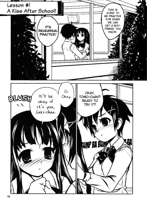 Chu! Chapter 1 by ponz.info An original yuri h-manga chapter that contains schoolgirl. This is a really short h-manga… So please bear with it. EnglishMediafire: http://www.mediafire.com/?a7wbc3cvx7wldc9