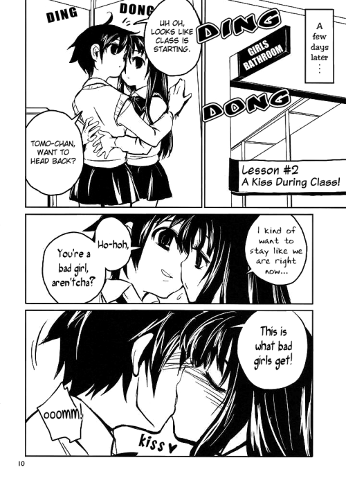 Chu! Chapter 2 by ponz.info An original yuri porn pictures