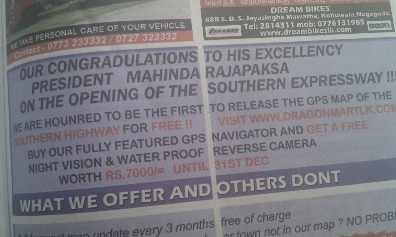 His Excellency reads the Hit Ads? ‘Congradulations!’ Via @kirubesh.