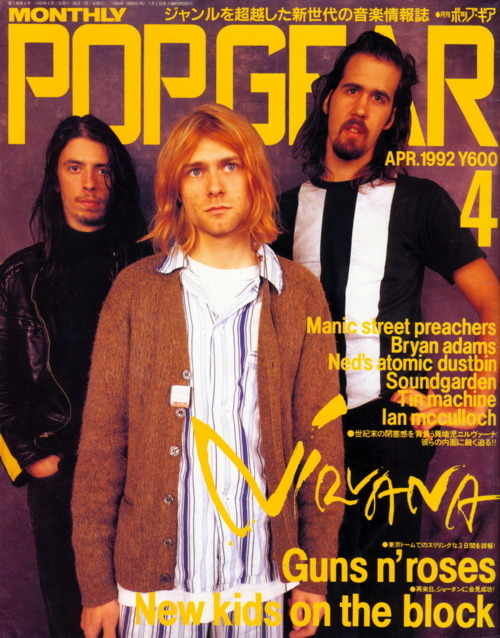 Grunge Addicted
