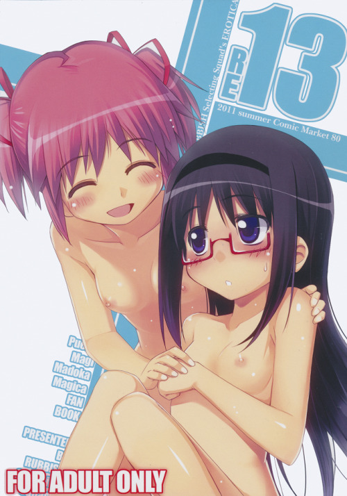 RE13 by RUBBISH Senbetsutai A Puella Magi Madoka Magica yuri doujin that contains glasses girl, censored, breast sucking, fingering, cunnilingus, toy, 69. EnglishMediafire: http://www.mediafire.com/?jo5ysljxaeeticl