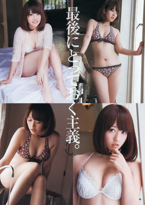 tt48:  週刊ヤングジャンプ　2012 No.3　﻿﻿﻿佐藤亜美菜