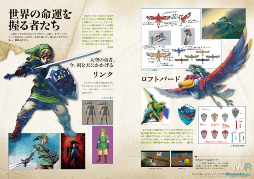    linksbakery:   To end the 25th anniversary of The Legend of Zelda in true epic fashion, Nintendo have announced an art book known as Hyrule Historia. The 274 page book contains three main chapters. The first details the story of Skyward Sword, as