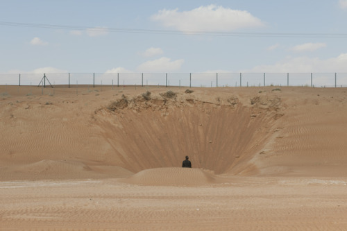 UNTITLED by Tarek Al Ghoussein