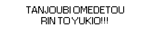 aka-iro-deactivated20120606:  Happy Birthday Rin and Yukio! 
