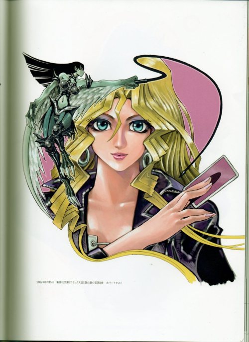 cardgamesonwhatnow:  Mai is so pretty~  Ahhh so pretty!