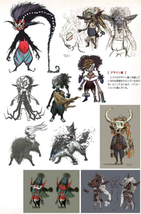 solarillustrator:  pettyartist:  vickybit:  Official concept art, early designs of Midna from Twilight Princess, from the upcoming artbook Hyrule Historia. These are terrifyingly awesome (屮゜Д゜)屮  Ooo— top-right Midna looks deliciously Gerudo-esque,
