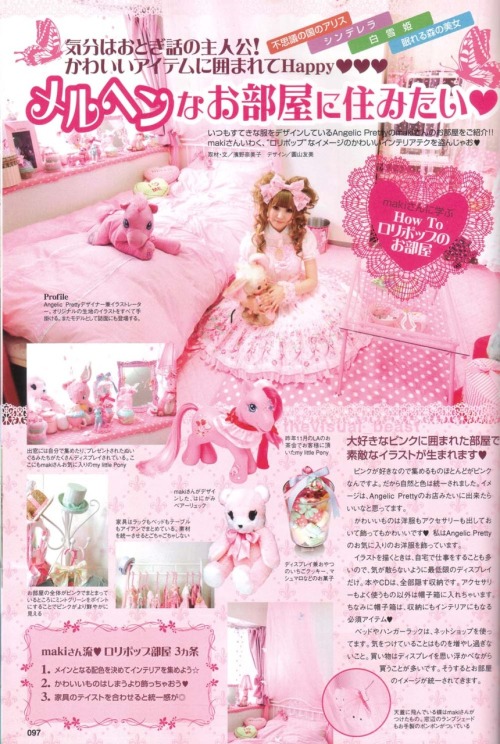 princess-peachie:  Maki, top designer of Angelic Pretty, in her room. :) &lt;3I think it’s