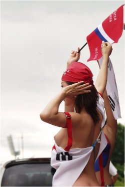 lovekoreangirls:  Korean flag girl