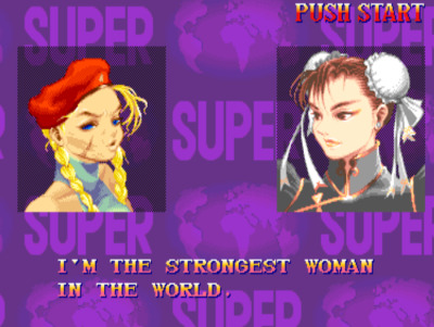 Bison2Winquote — - Vega Fabio LaCedra, Super Street Fighter II