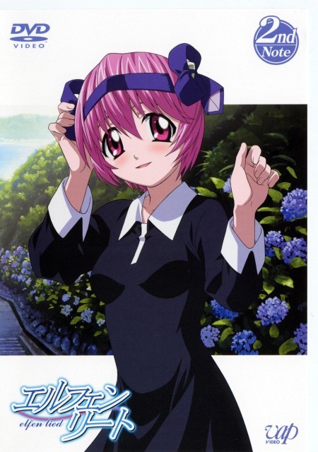 not an elfen lied blog