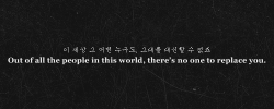 seoul-lyrics-blog:  Park Bom - You and I 