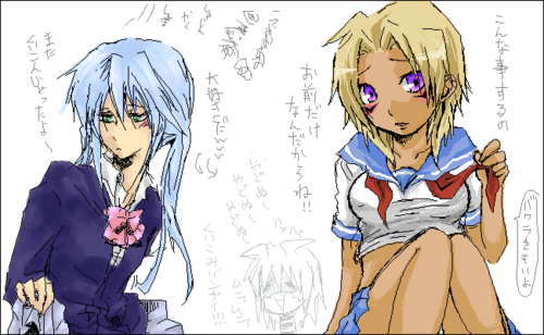 cureempaffu:  so I hear LB and Meg like angstshipping? /casually uploads all the