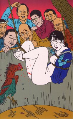 fugu-suicide: Toshio Saeki, scan from Inkenka 
