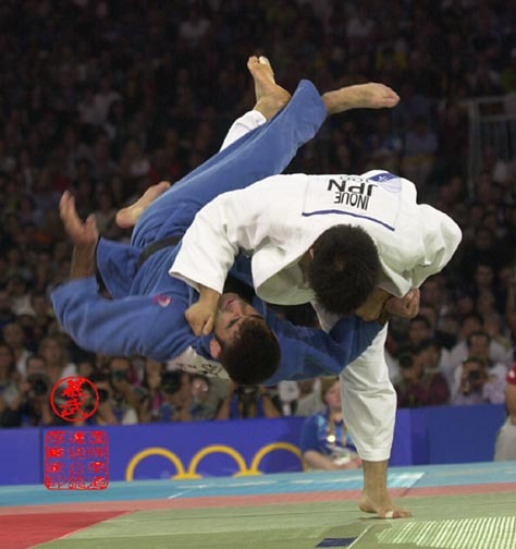 trumpet19019:  Judo, Uchimata