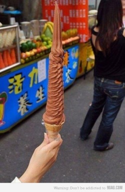 9gag:  Ice cream level: asian 