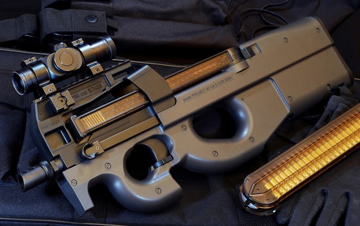 Weaponology