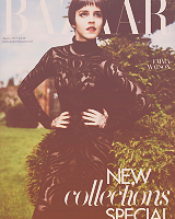 XXX  Emma Watson for Harper’s Bazaar  photo