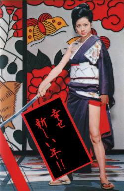 mudwerks:  (via Sangre Yakuza: Happy New