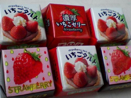 inside the package - strawberry tart flavor chocolate!! Oishii 