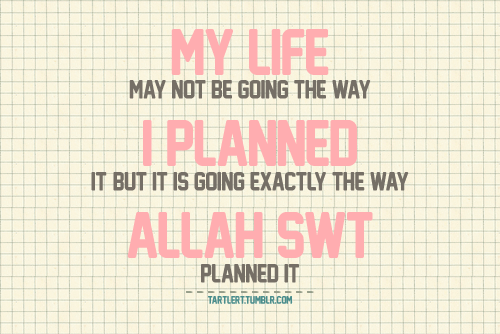 Allah Is The Best Planner Inspirational Islamic Quotes