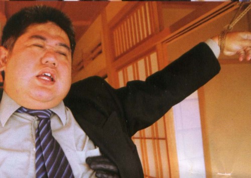 sumoboy69: tsonton: Japanese slave chubby from SM book This gives me so many good ideas. Wow&hel