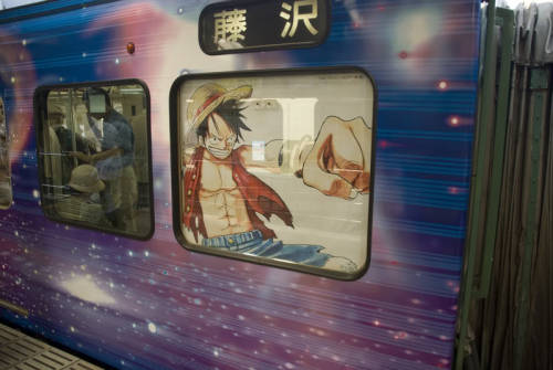 littletinydots:  Prt 3 One Piece Train 10th Anniv 2008 / 40th Weekly Jump @Kamakura Japan 