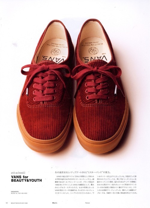 dope-noir:  If I could have any pair of shoe in the world it would be these :( 