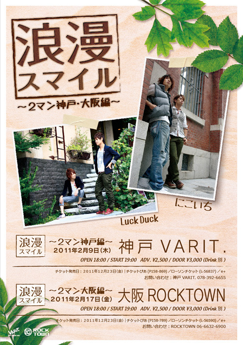 Monodesign Event Flyer Cl Arm Enterprize Monodesign Event Flyer Cl Arm Enterprize