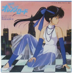 pinkapplejamdreams:  Kimagure Orange Road was never afraid to be illustratively fashionable for it’s time!