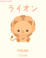 (ﾉ◕ ヮ ◕)ﾉ*･✧Kawaiii*･✧