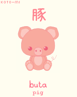 (ﾉ◕ ヮ ◕)ﾉ*･✧Kawaiii*･✧