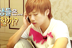  Meanwhile Gyu is trying to call... 