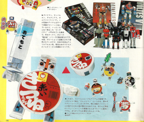 Oh man, look at that.They&rsquo;re, like, transforming instant ramen robots!  I wanna take a time ma