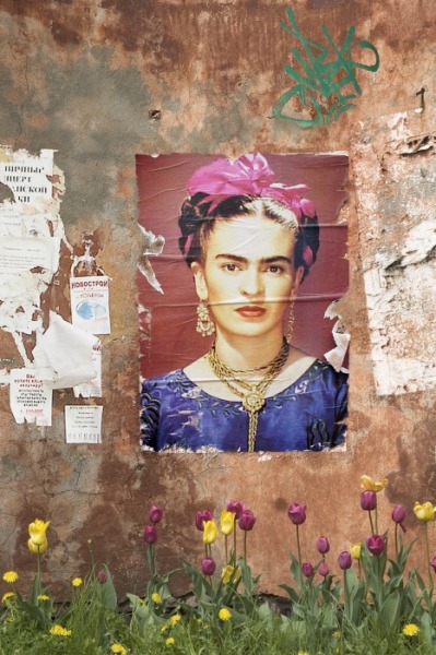 annaharo:
“Frida La Unica
”