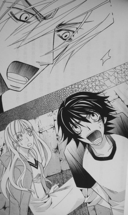 usami-akihiko:  uchiha-yumiko:   Junai Romantica vol.6  Translated in chinese here: http://tieba.baidu.com/p/1286917301?pn=1  I love the one where they kiss holding pinkies 