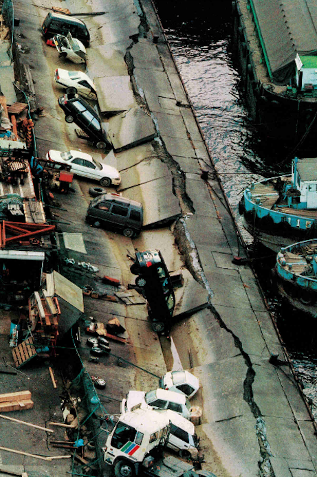 cratered:  Earthquake in Japan, National Geographic, July 1995 