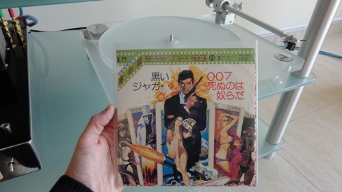 nip2002:  James Bond, #007 . Japan 7” #vinyl, “Live and let die”, United Artists Records, 1977. Very rare item in mint condition! 