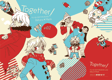 ladysunami:  修羅場・・・それだけの事・・・ by Tonda More Tonda!!!