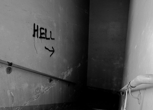 used to be no