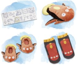  Ok Just Gotta Post This Before I Go To Bed Fucking Stunfisk Socks!! 