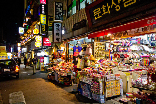 @-lovelinda Our next mission together with other korean lovers. K-town in Korea