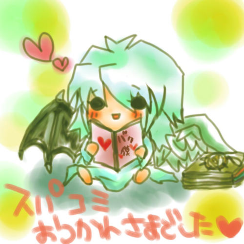 ryouschangeofheart:  So much cute.  