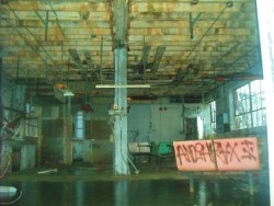 Marlboro Abandoned Psychiatric Hospital