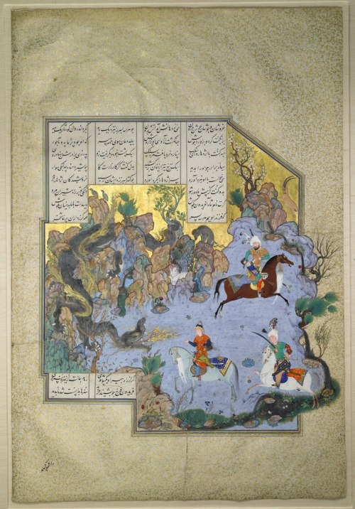 An illustrated folio made for Shah Tahmasp of Persia in the 1500s sold for $12.2 millionMost expensi