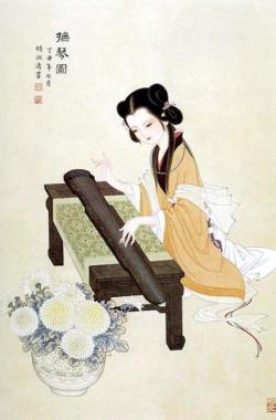 the-next-emperor:  Guqin - it’s the oldest