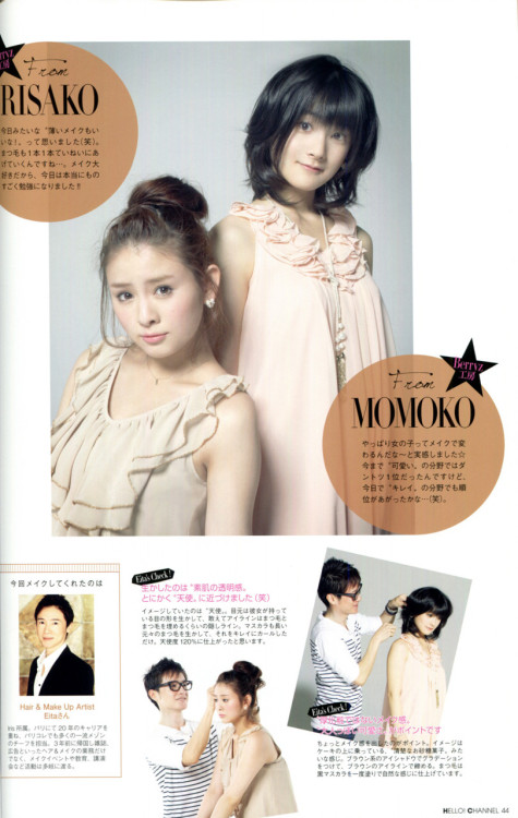 momokobo: ももち TIMES: H!Channel Vol.7 (momochiｘrisako part: 3rd page)