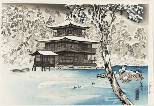 aleyma:Miki Suizan, Snow at Kinkaku-ji, 20th century (source).Temple of the Golden Pavilion, Kyoto