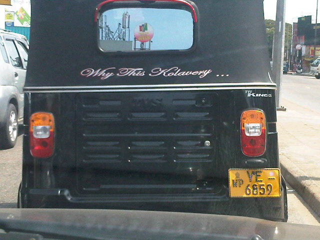 Why this Kolavery on wheels? Via @Saptha + @gopiharan.
