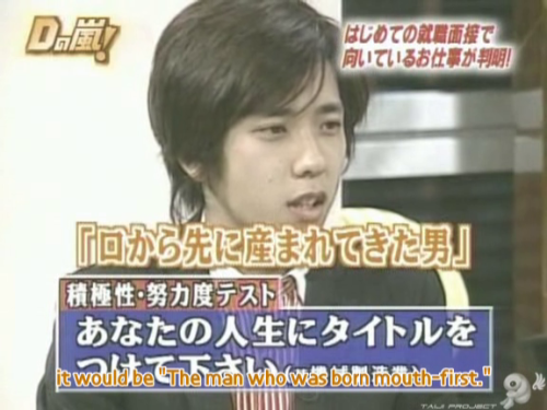 smileybuu:  We wouldn’t want you any other way, Nino.